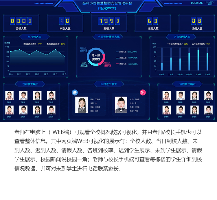 1573806781846546.jpg 2.4G詳情頁(yè)_04.jpg